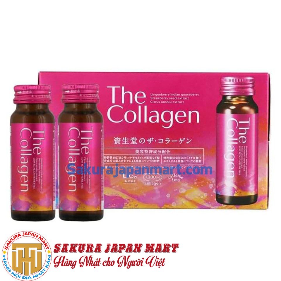 Nước uống The Collagen Shiseido (Hộp 10 chai x 50ml)